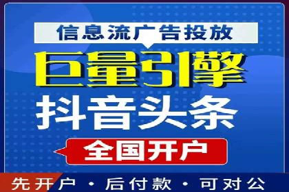 百度搜索广告案例：如何通过精准投放提高转化率